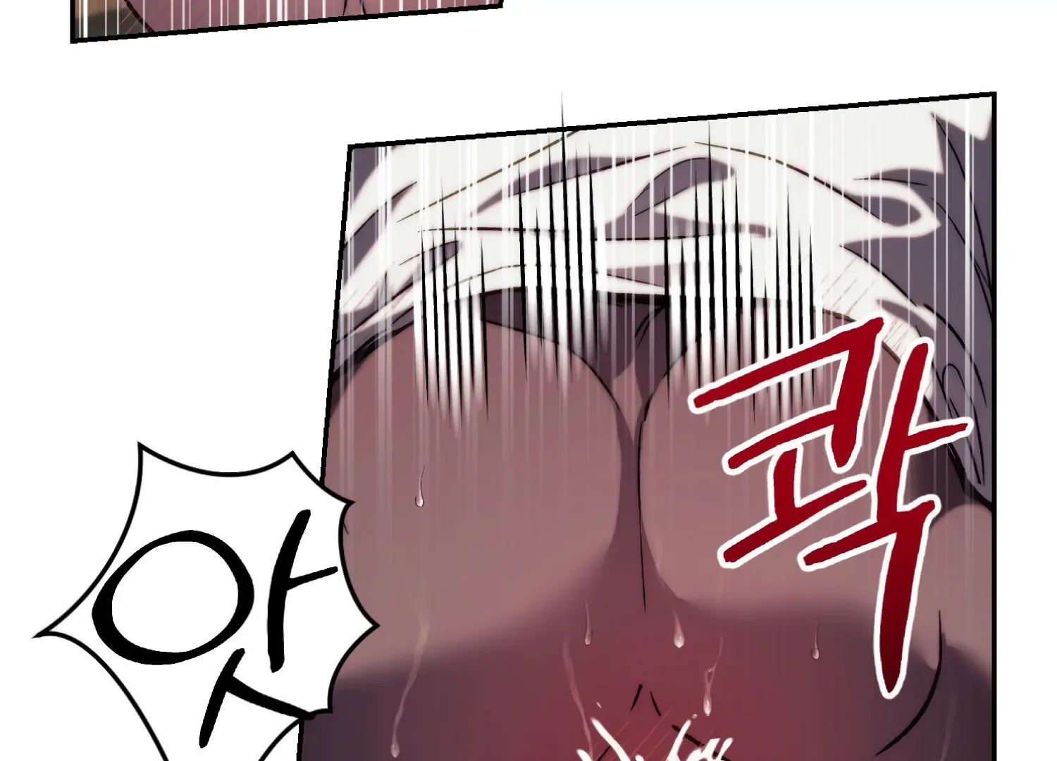 Paradise Intruder Chapter 37 page 113