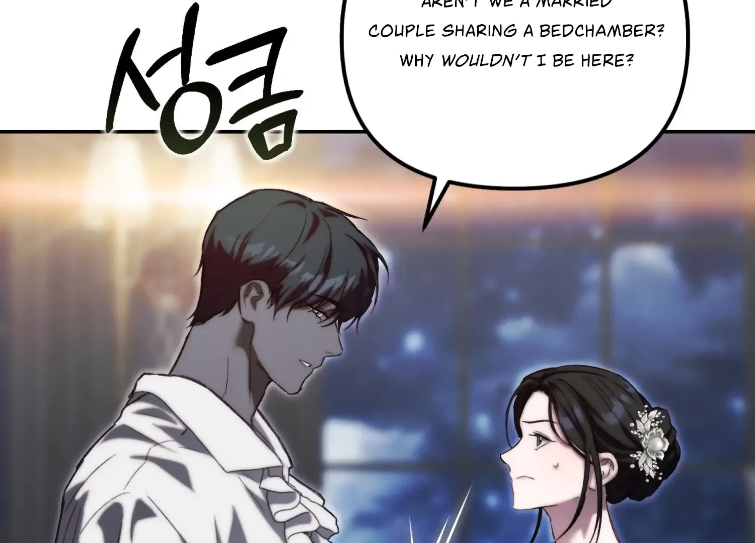 Paradise Intruder Chapter 46 page 137