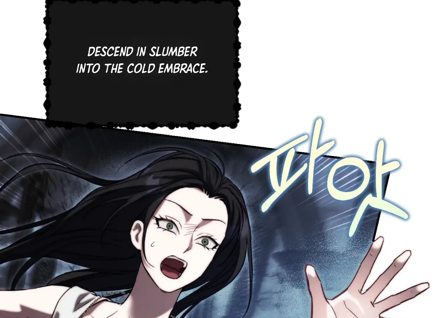 Paradise Intruder Chapter 36 page 92