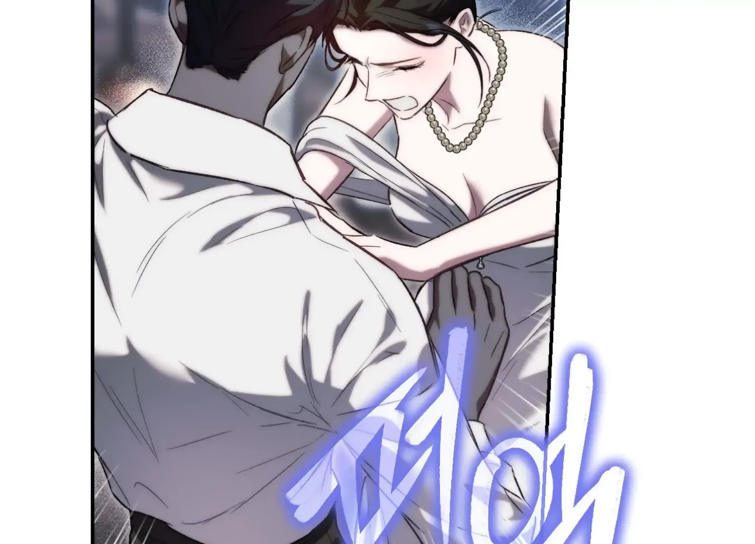 Paradise Intruder Chapter 47 page 11