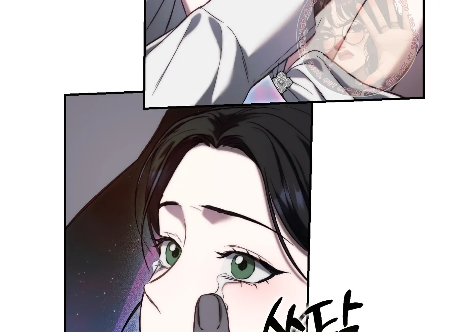 Paradise Intruder Chapter 47 page 21