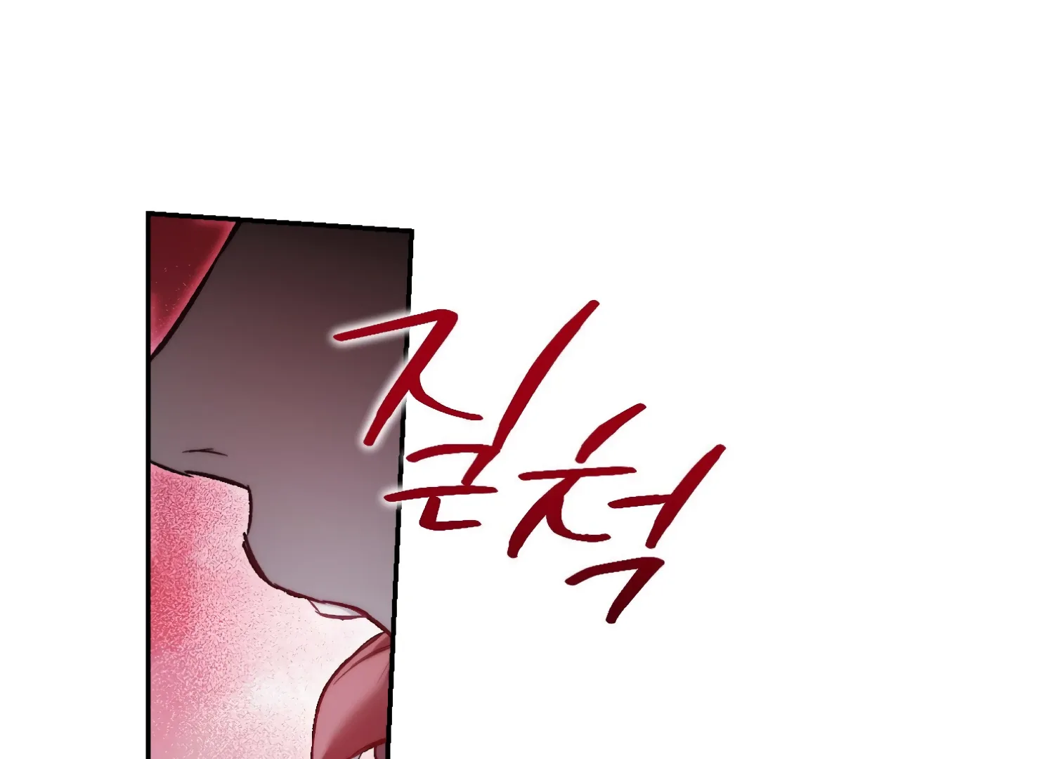 Paradise Intruder Chapter 47 page 63