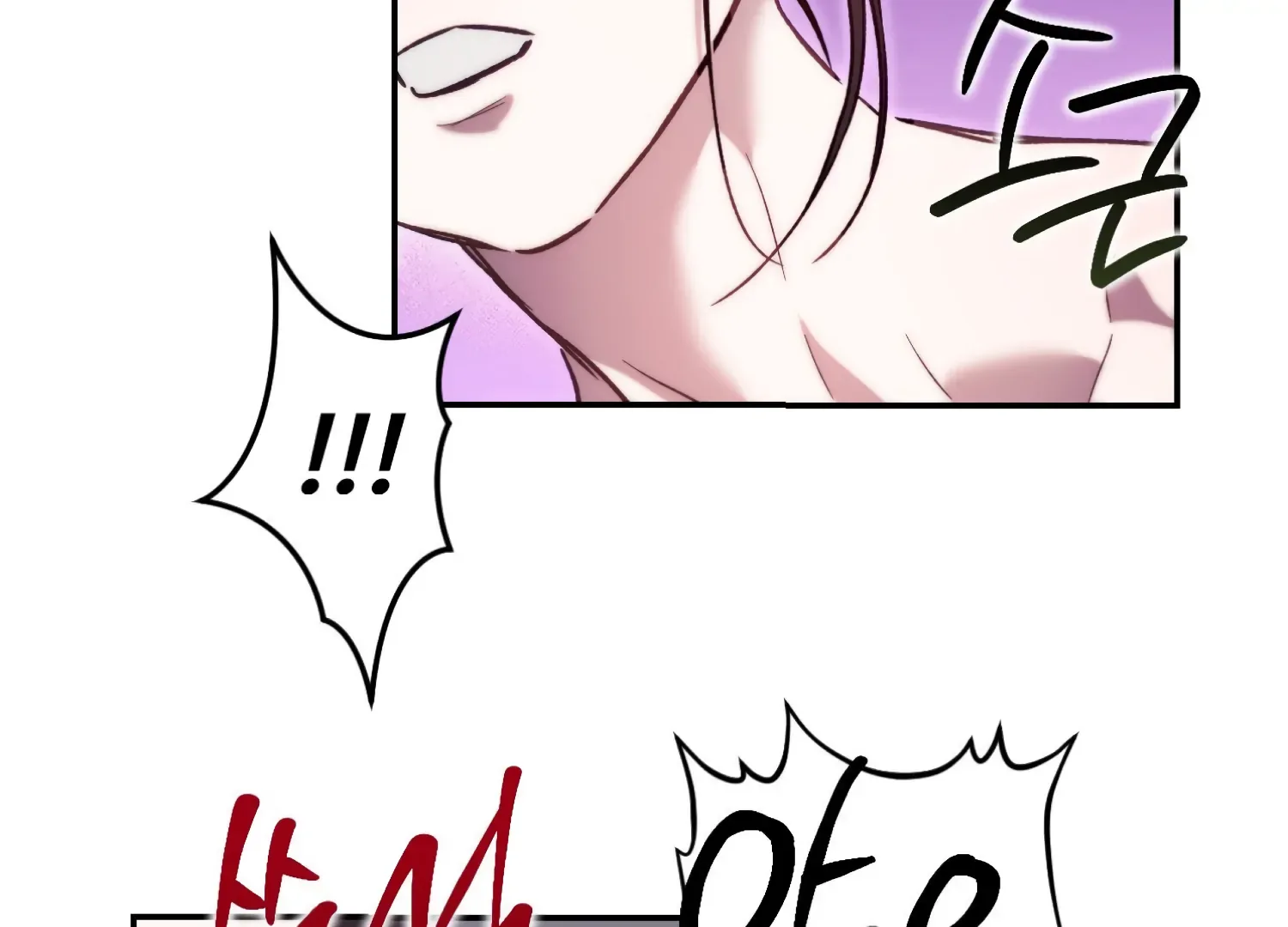 Paradise Intruder Chapter 47 page 84