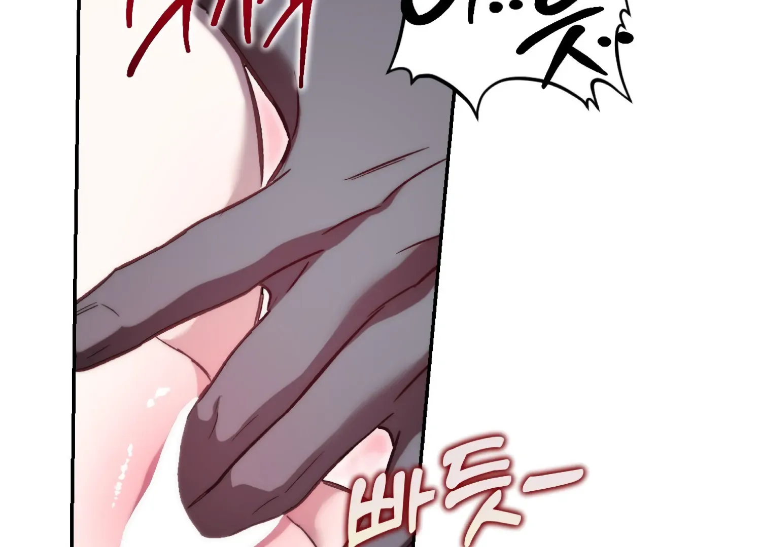 Paradise Intruder Chapter 47 page 85