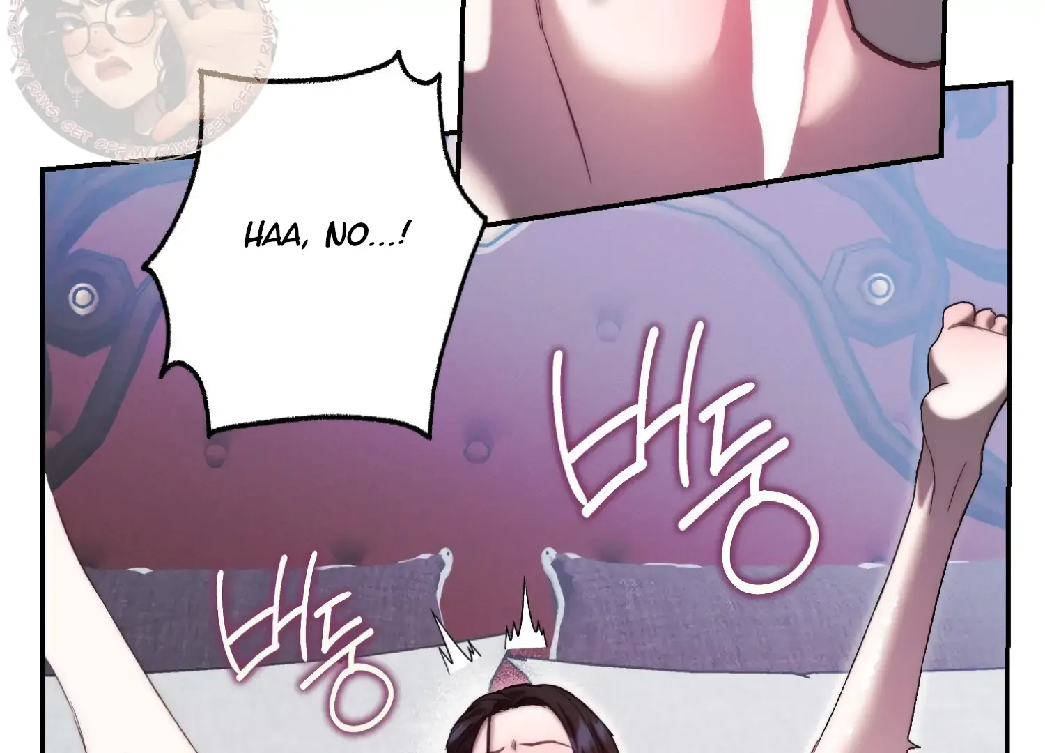 Paradise Intruder Chapter 47 page 74