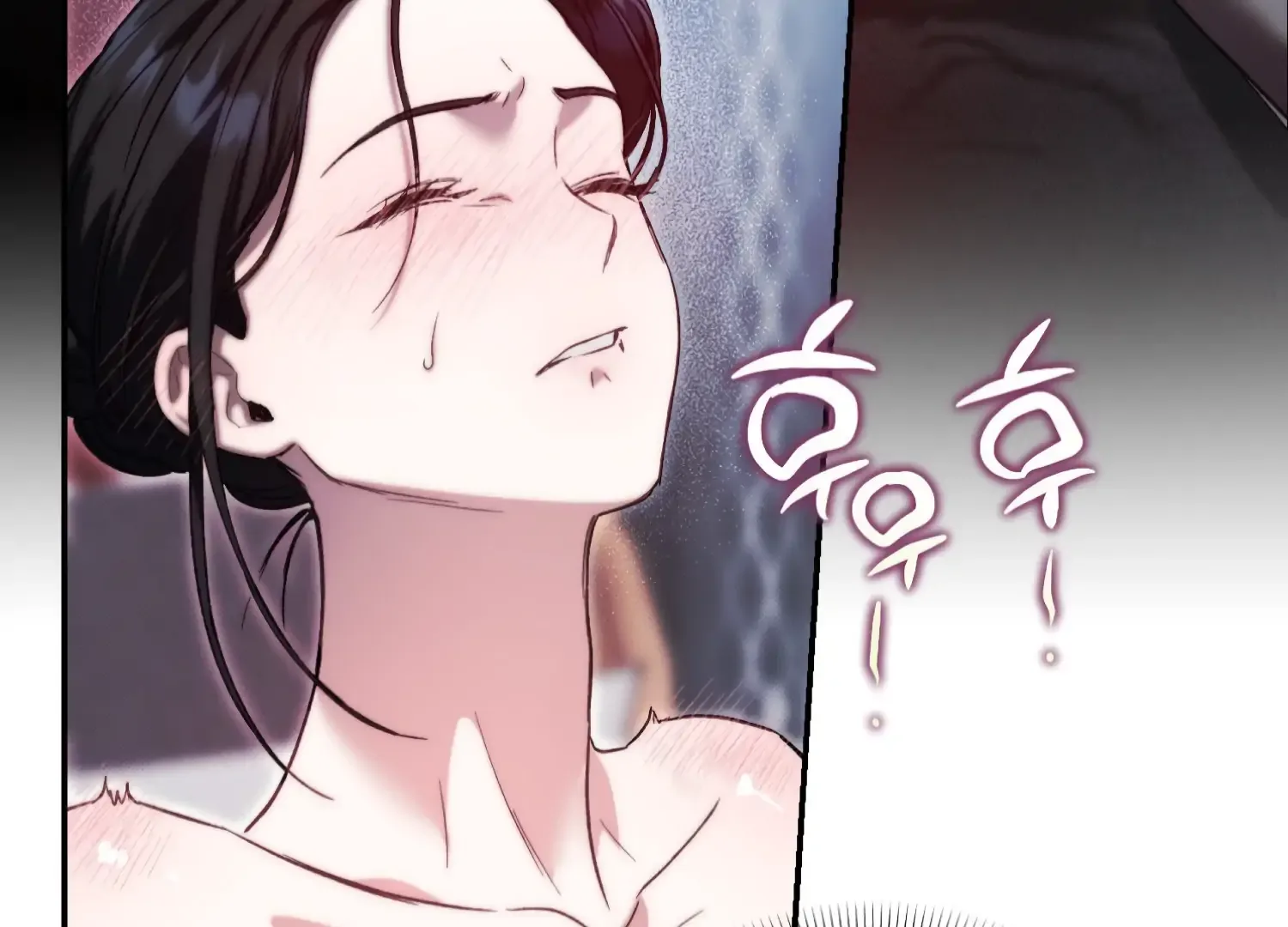 Paradise Intruder Chapter 47 page 69