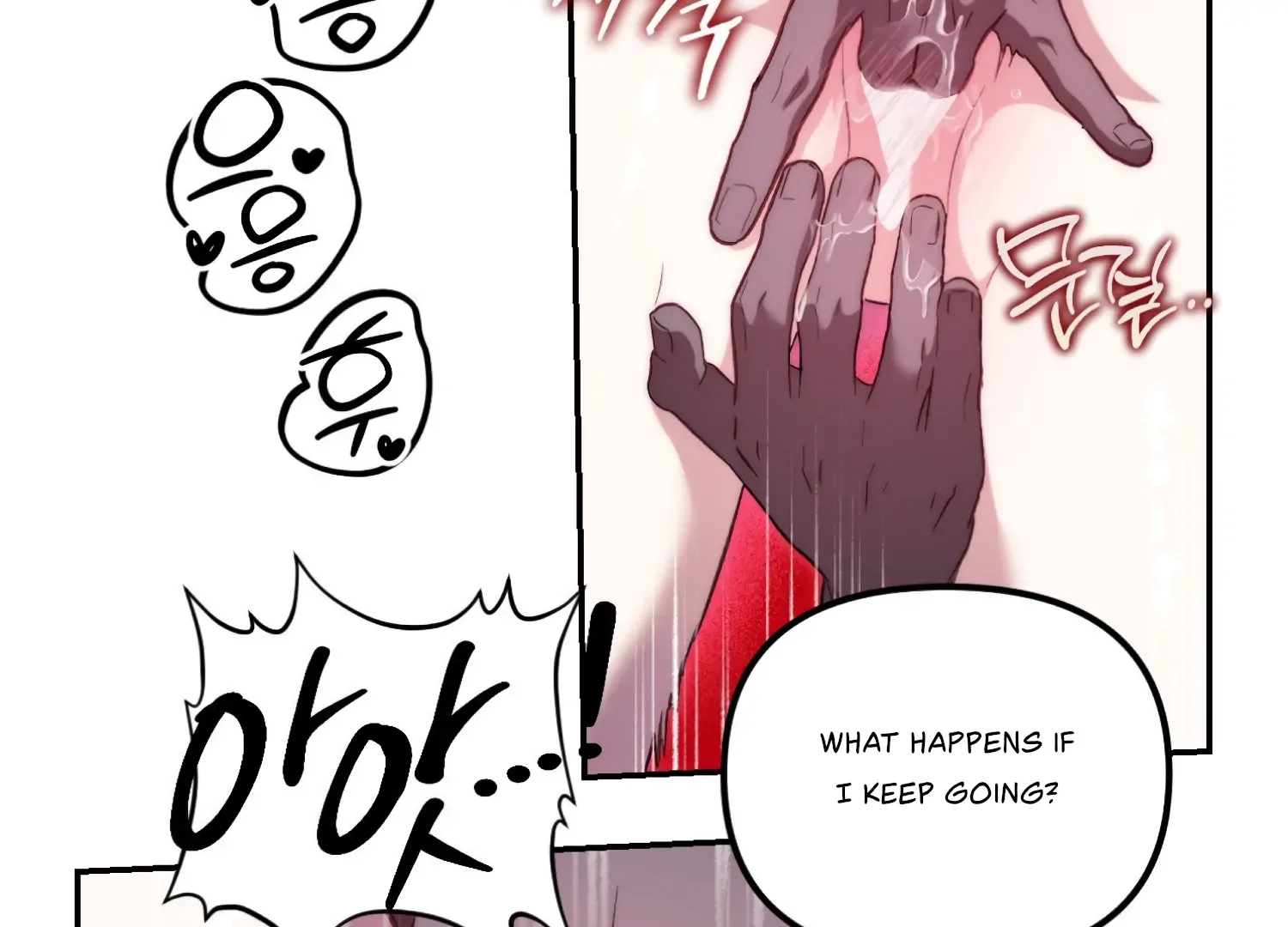 Paradise Intruder Chapter 47 page 93