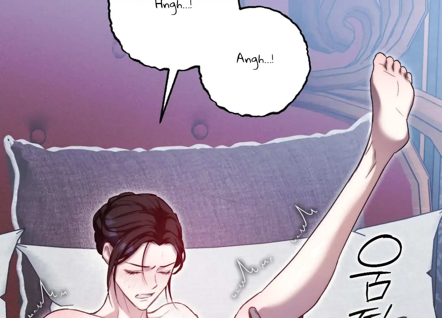 Paradise Intruder Chapter 47 page 66