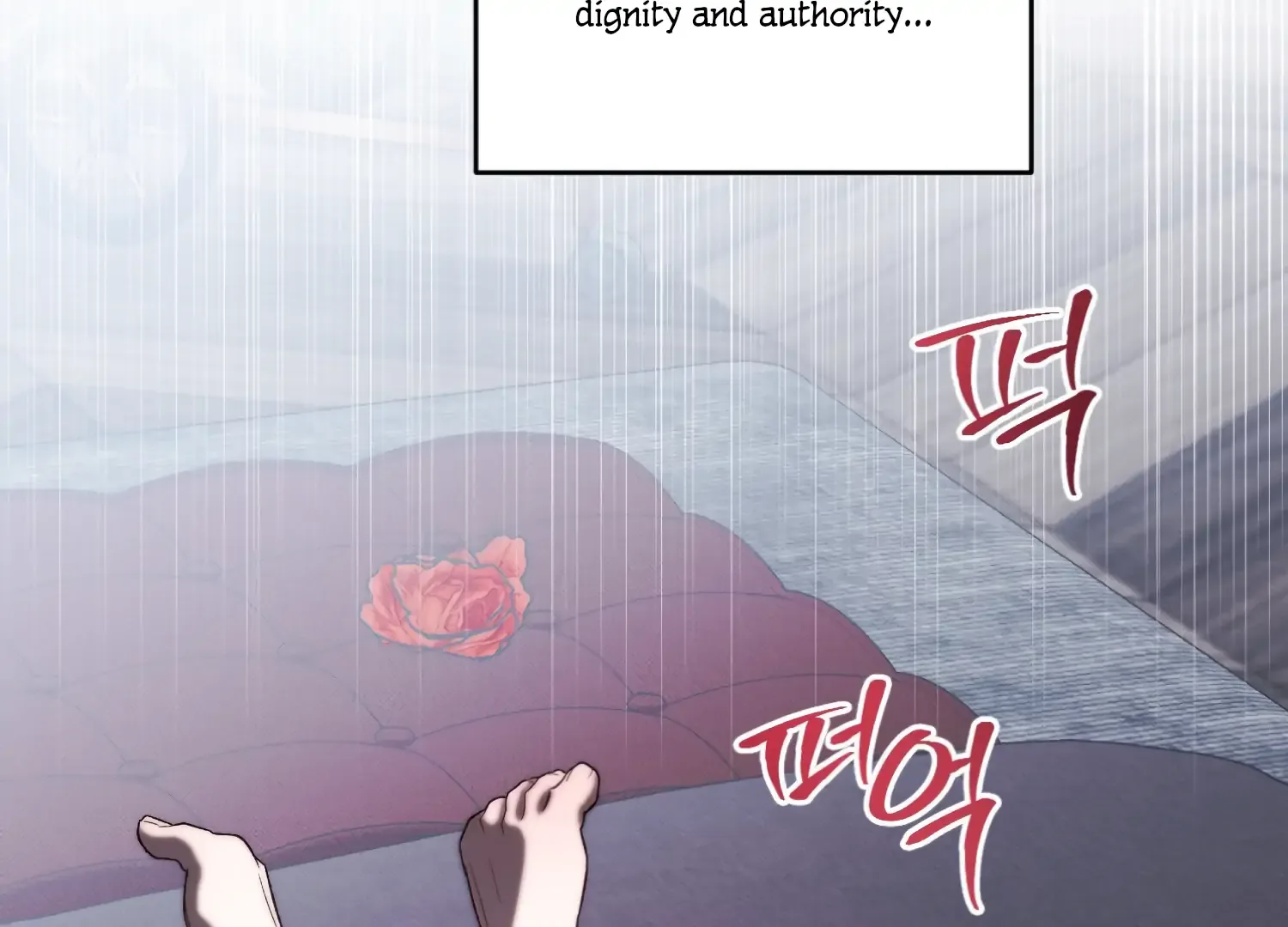Paradise Intruder Chapter 48 page 7