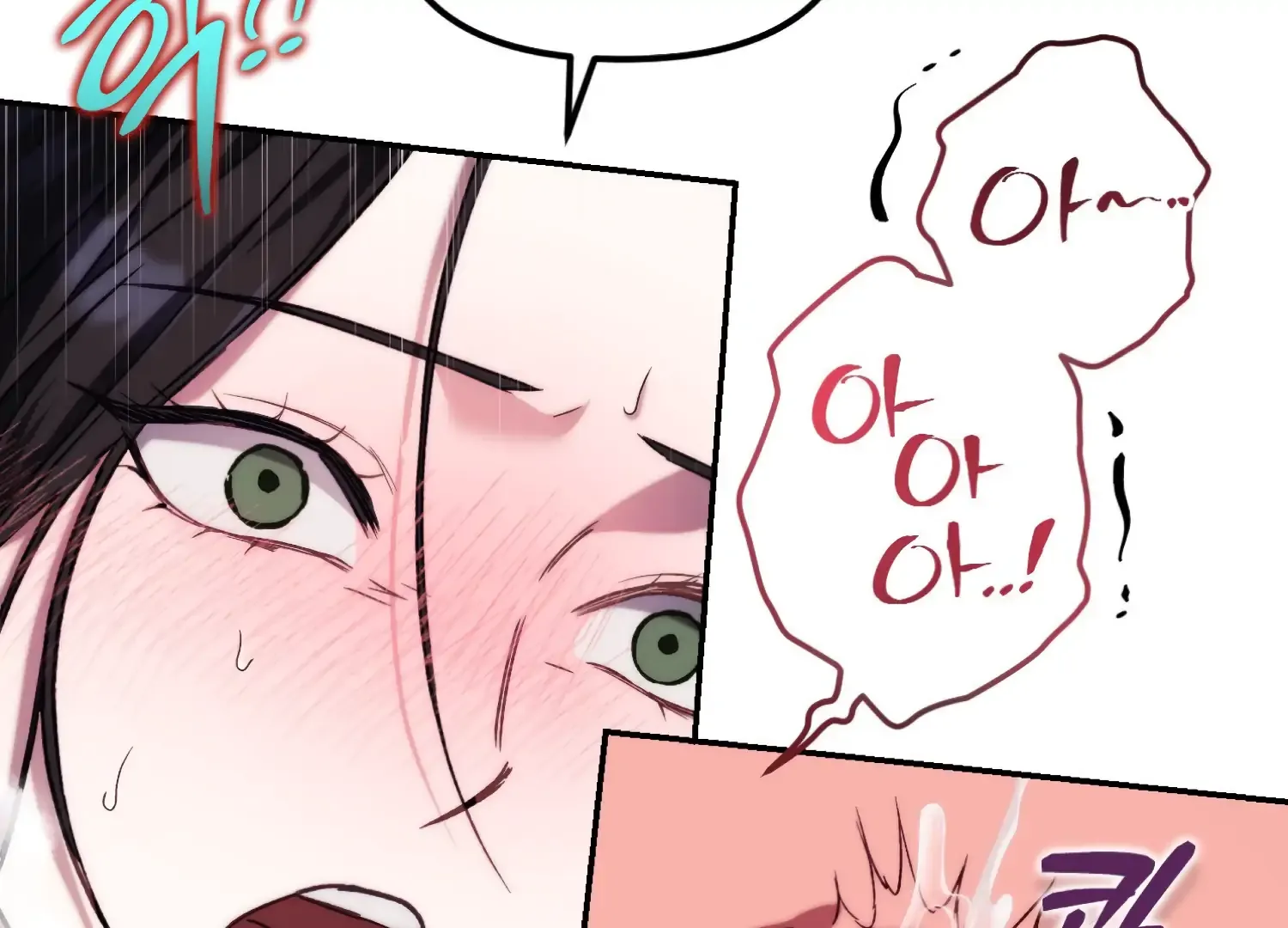 Paradise Intruder Chapter 48 page 28