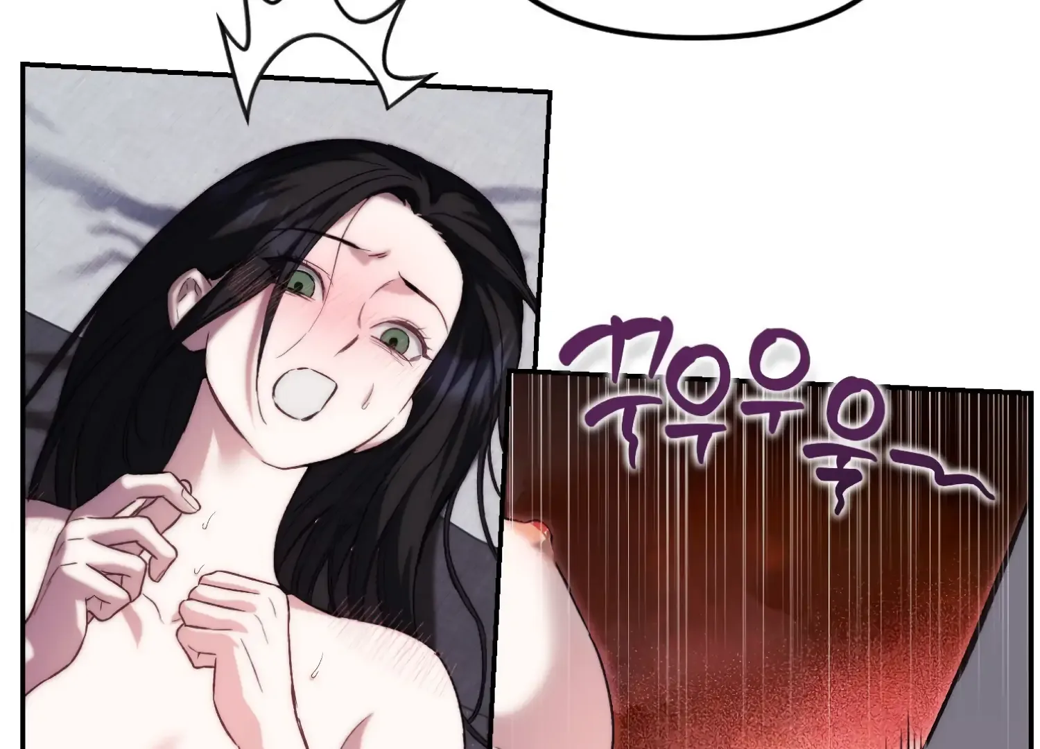 Paradise Intruder Chapter 48 page 26