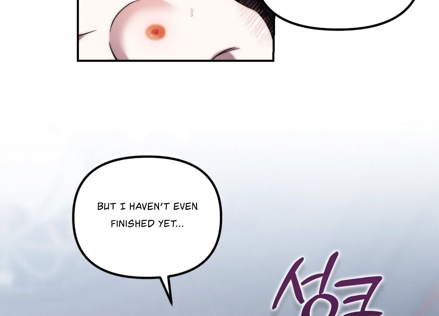 Paradise Intruder Chapter 48 page 40
