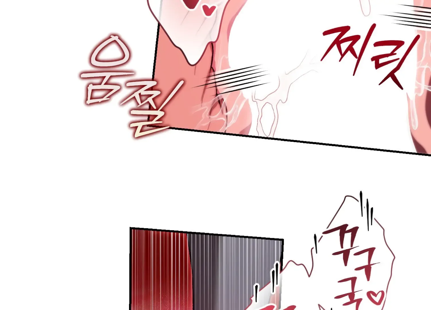 Paradise Intruder Chapter 48 page 30