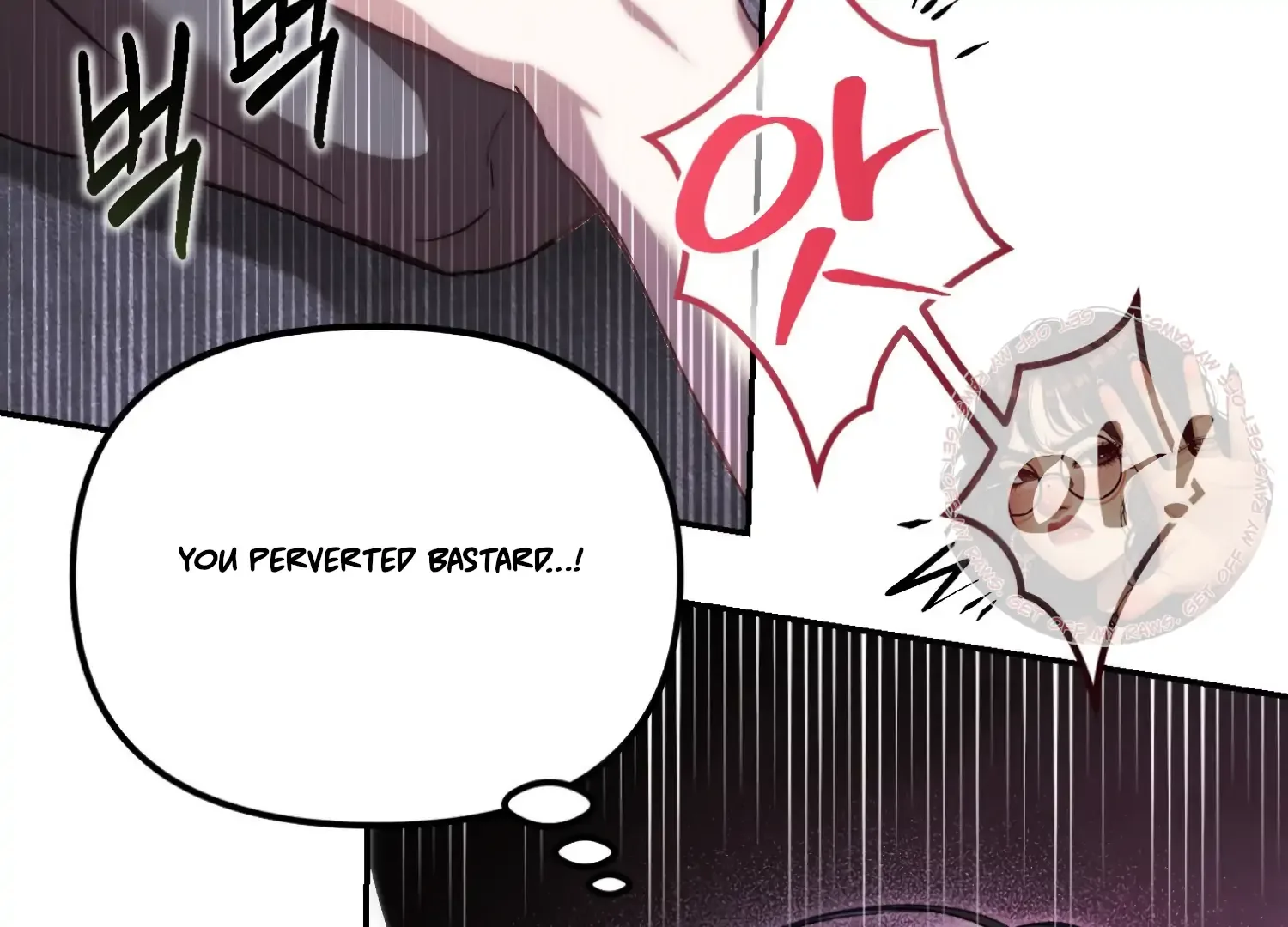 Paradise Intruder Chapter 48 page 21