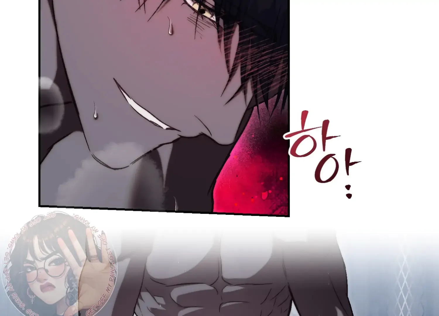 Paradise Intruder Chapter 48 page 67