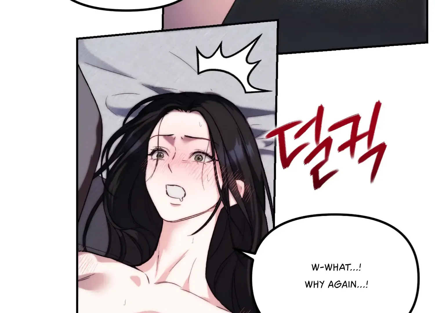 Paradise Intruder Chapter 48 page 39