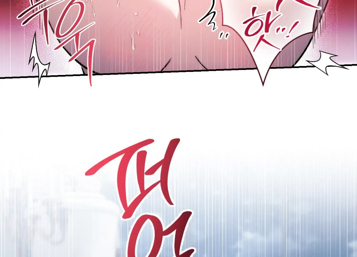 Paradise Intruder Chapter 48 page 60