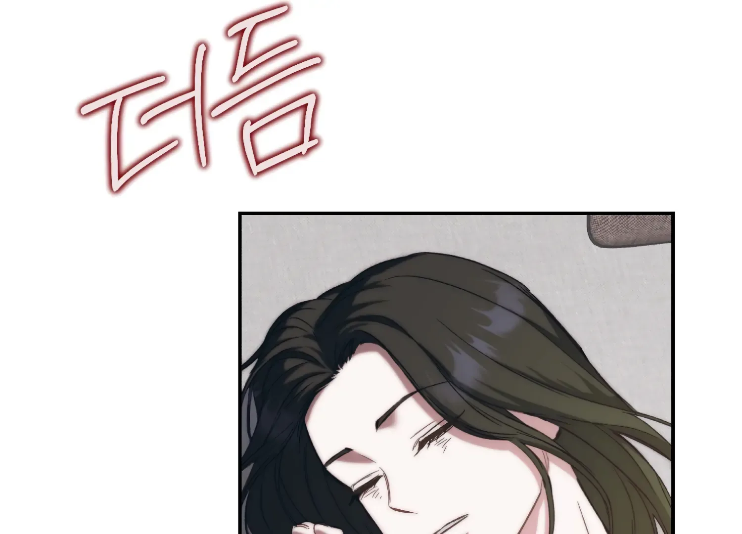 Paradise Intruder Chapter 48 page 105