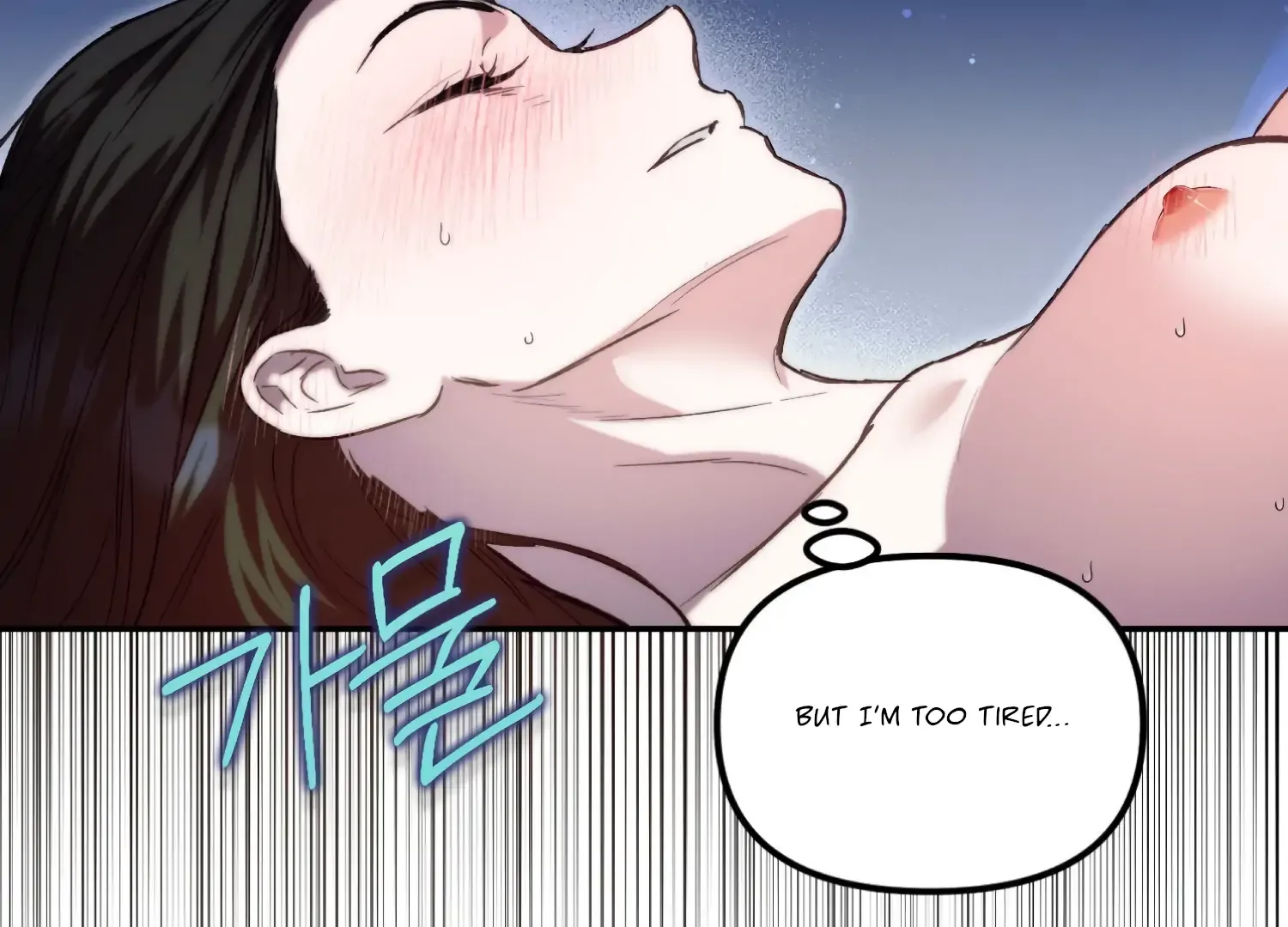 Paradise Intruder Chapter 48 page 98