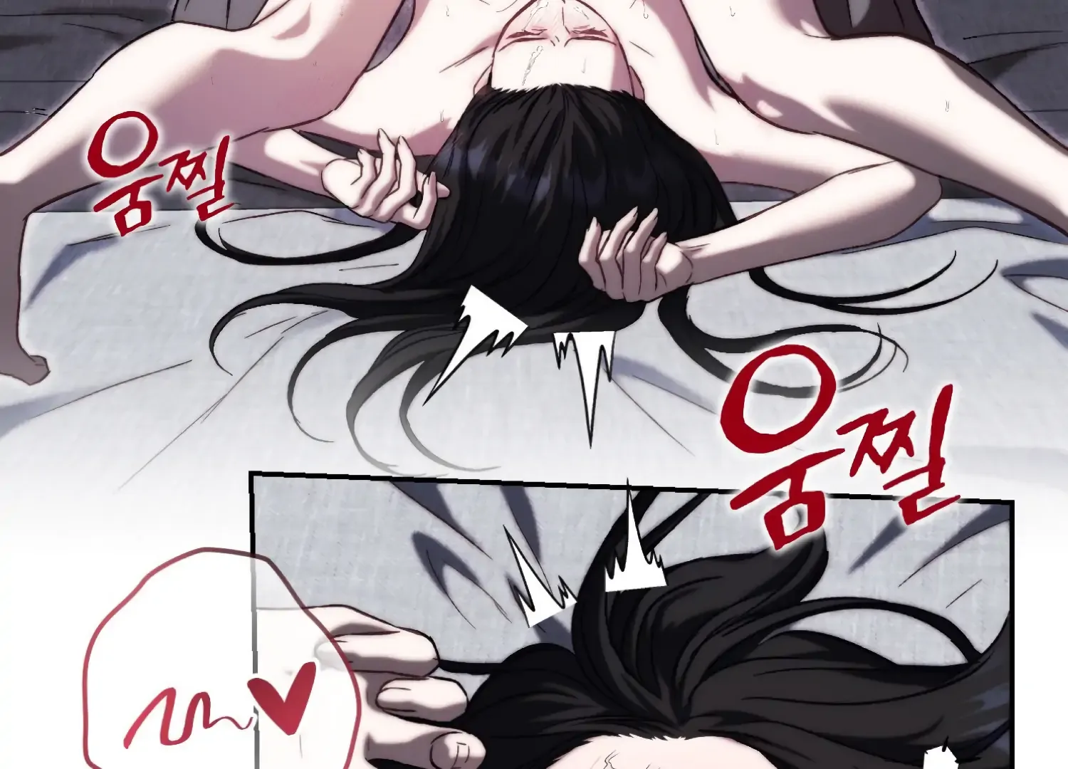 Paradise Intruder Chapter 48 page 69