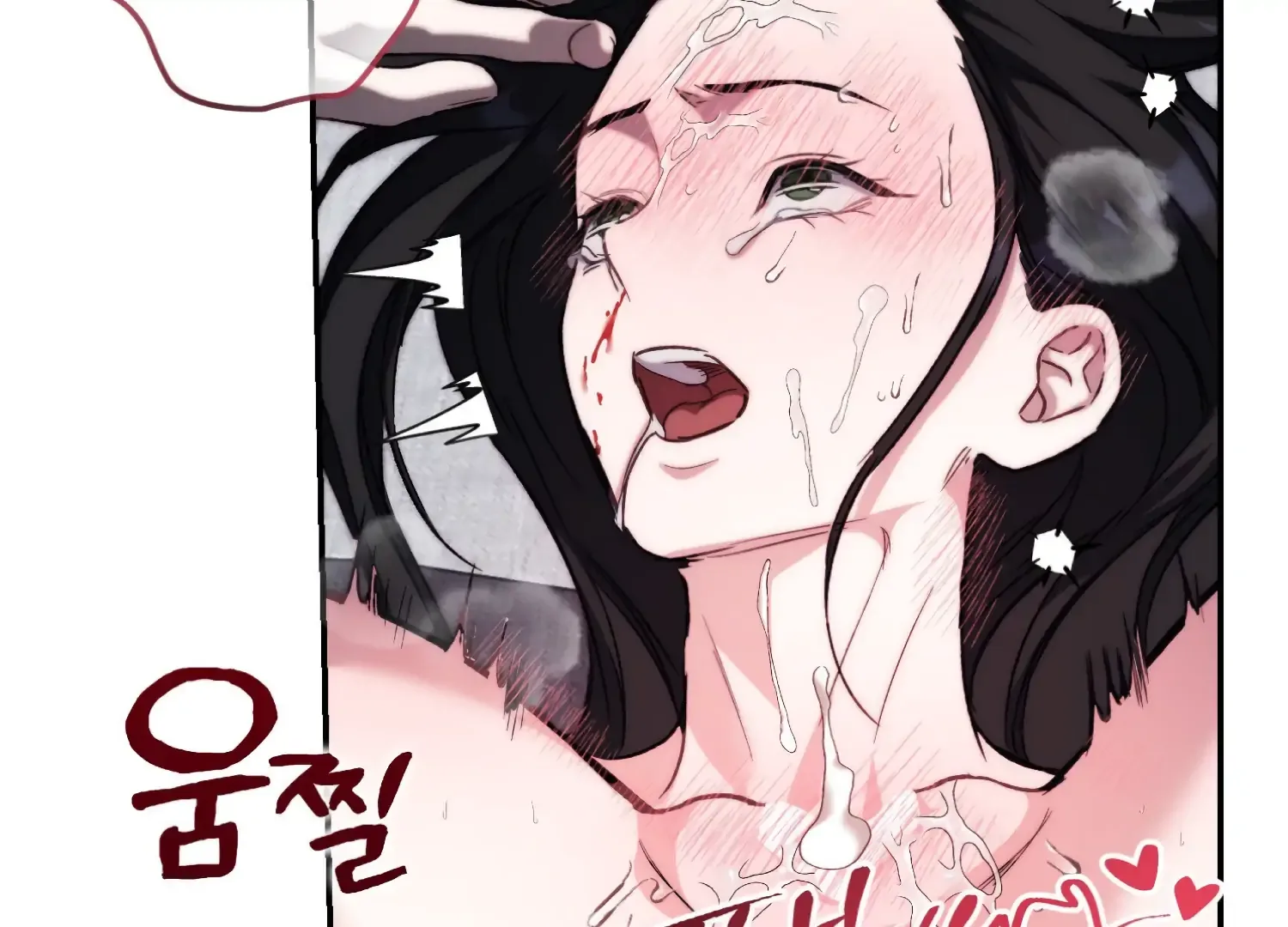 Paradise Intruder Chapter 48 page 70