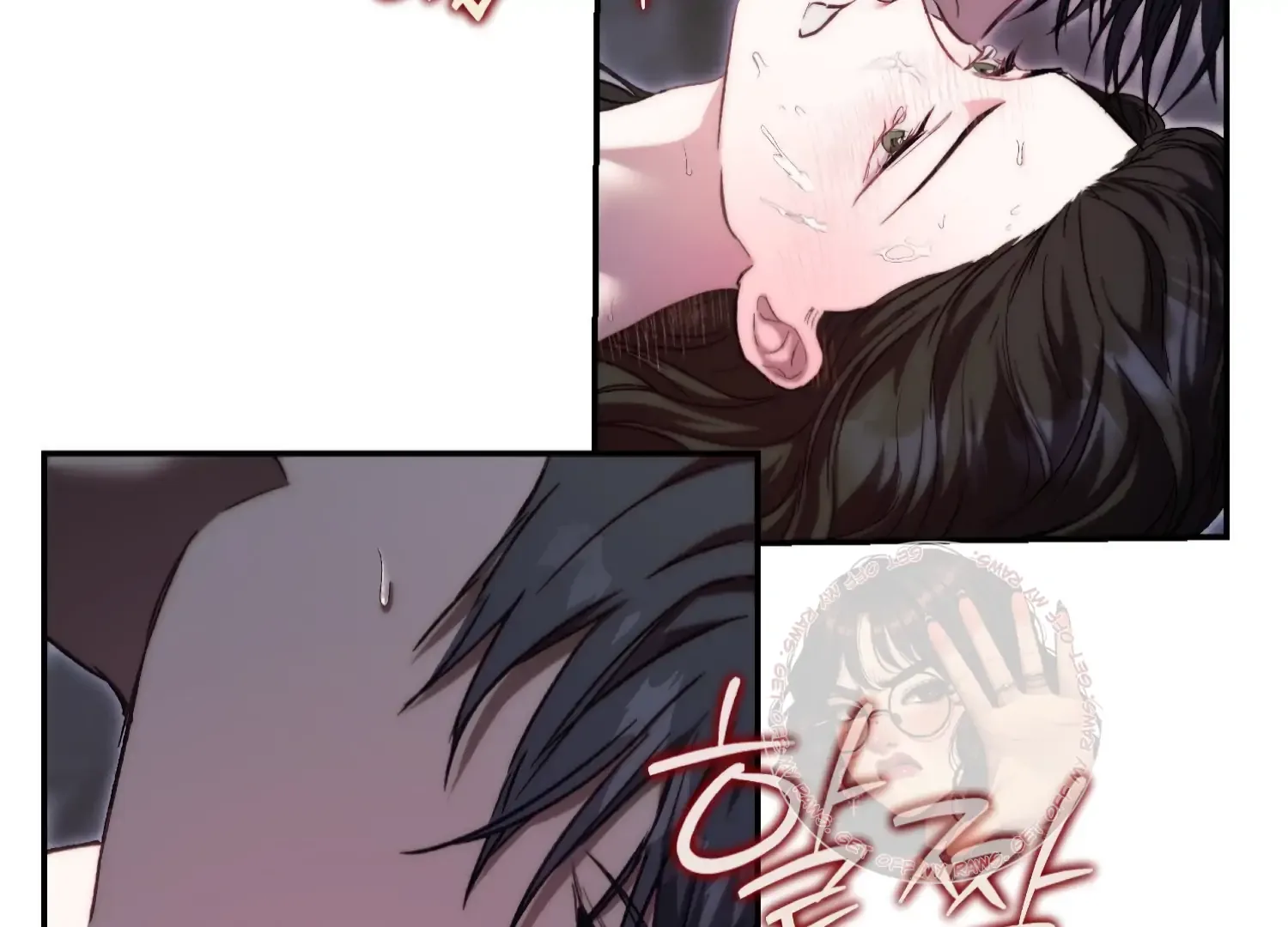 Paradise Intruder Chapter 48 page 74