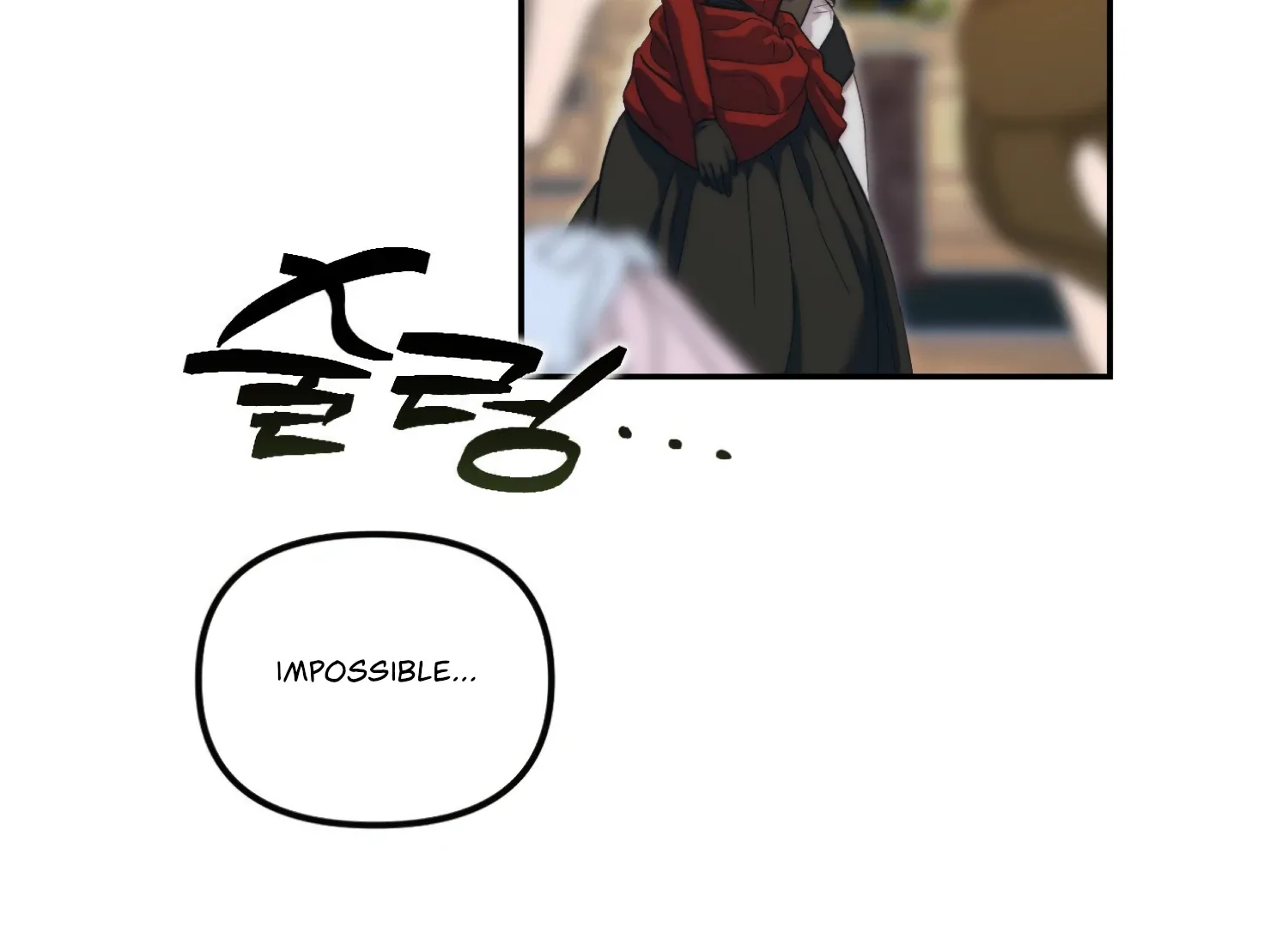 Paradise Intruder Chapter 49 page 53