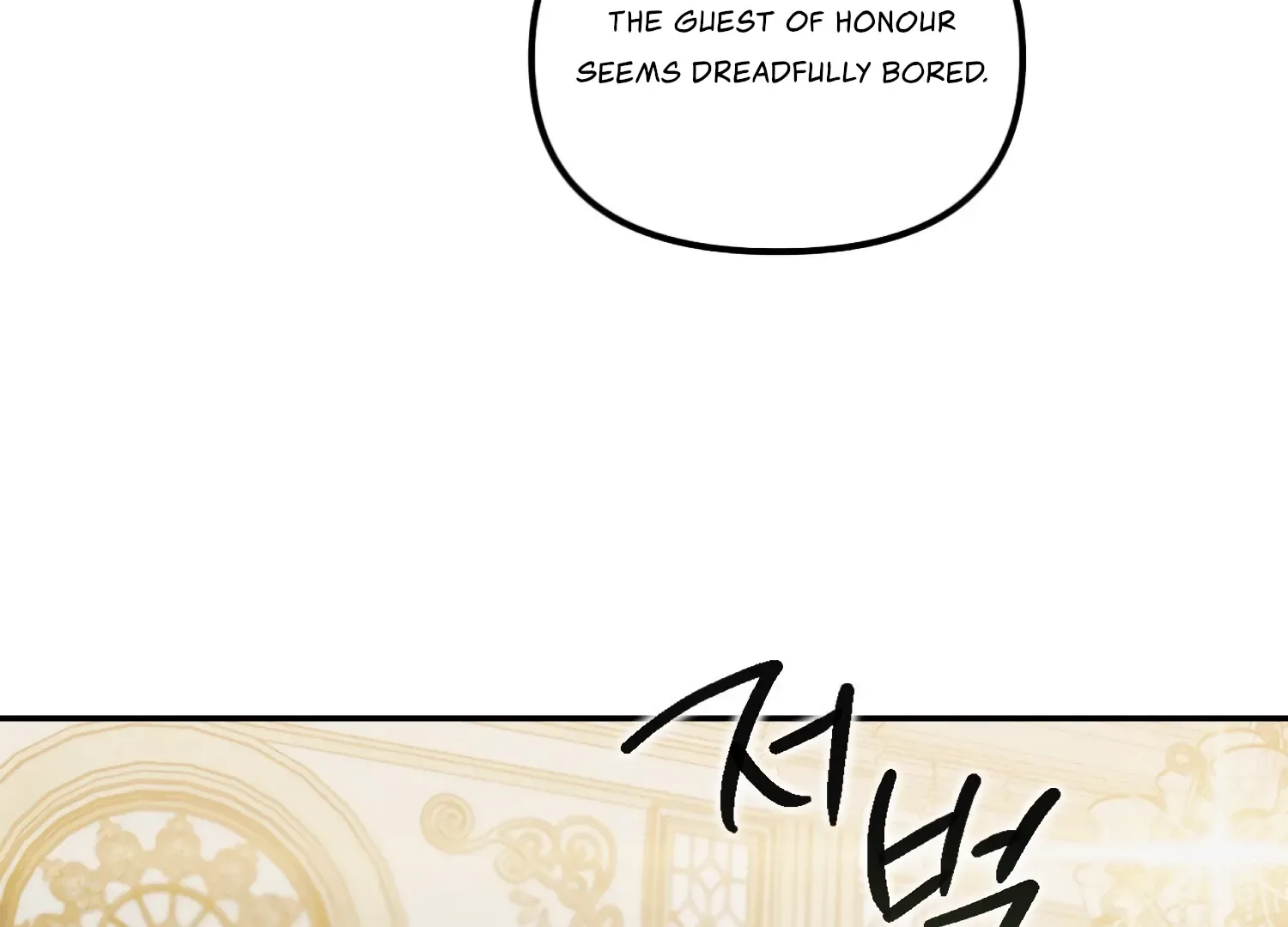 Paradise Intruder Chapter 49 page 73