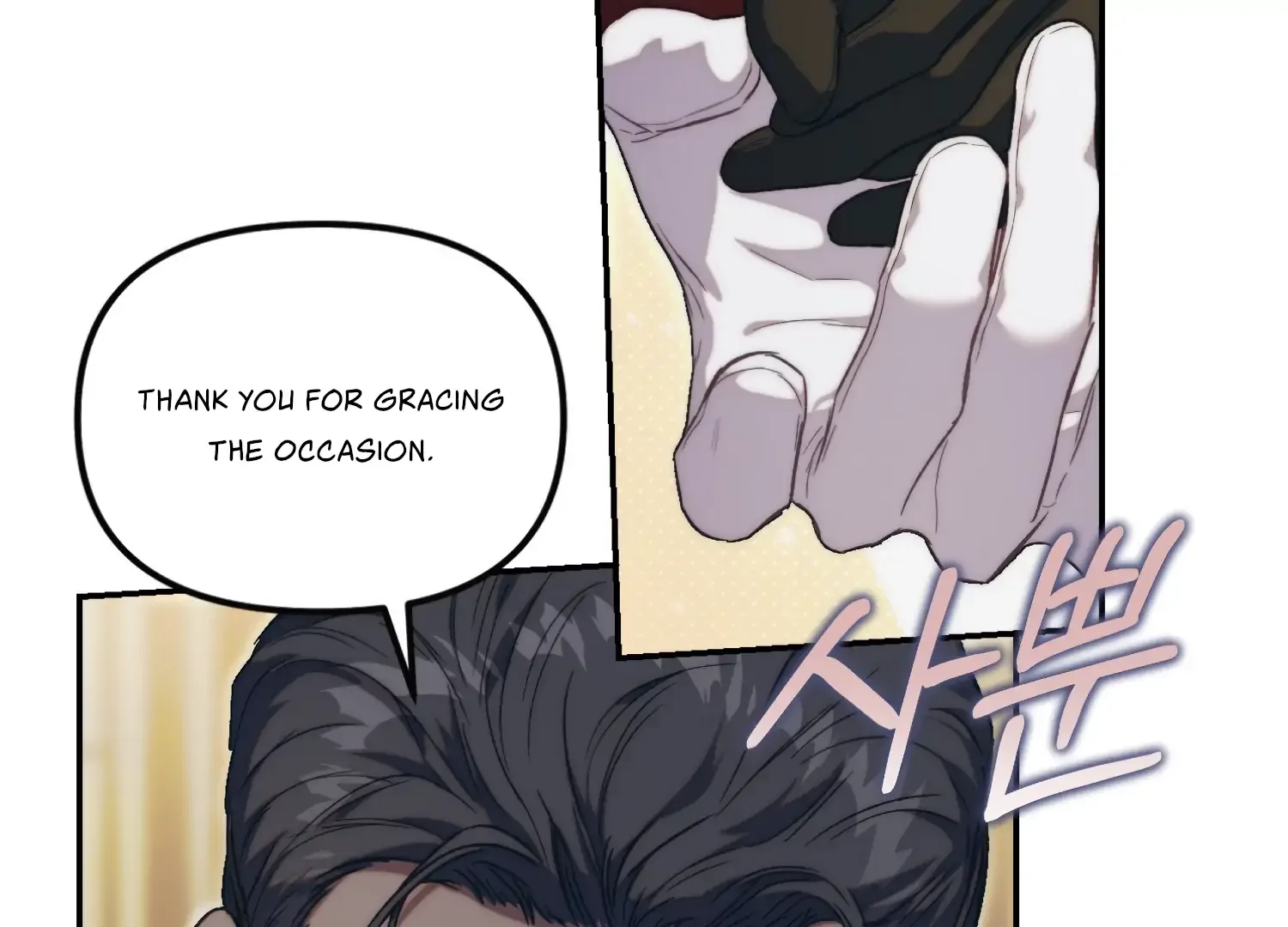 Paradise Intruder Chapter 49 page 46