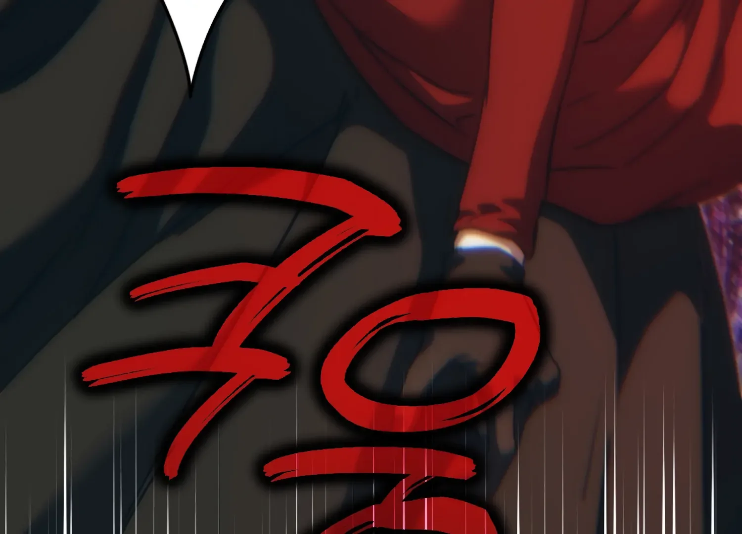 Paradise Intruder Chapter 49 page 126