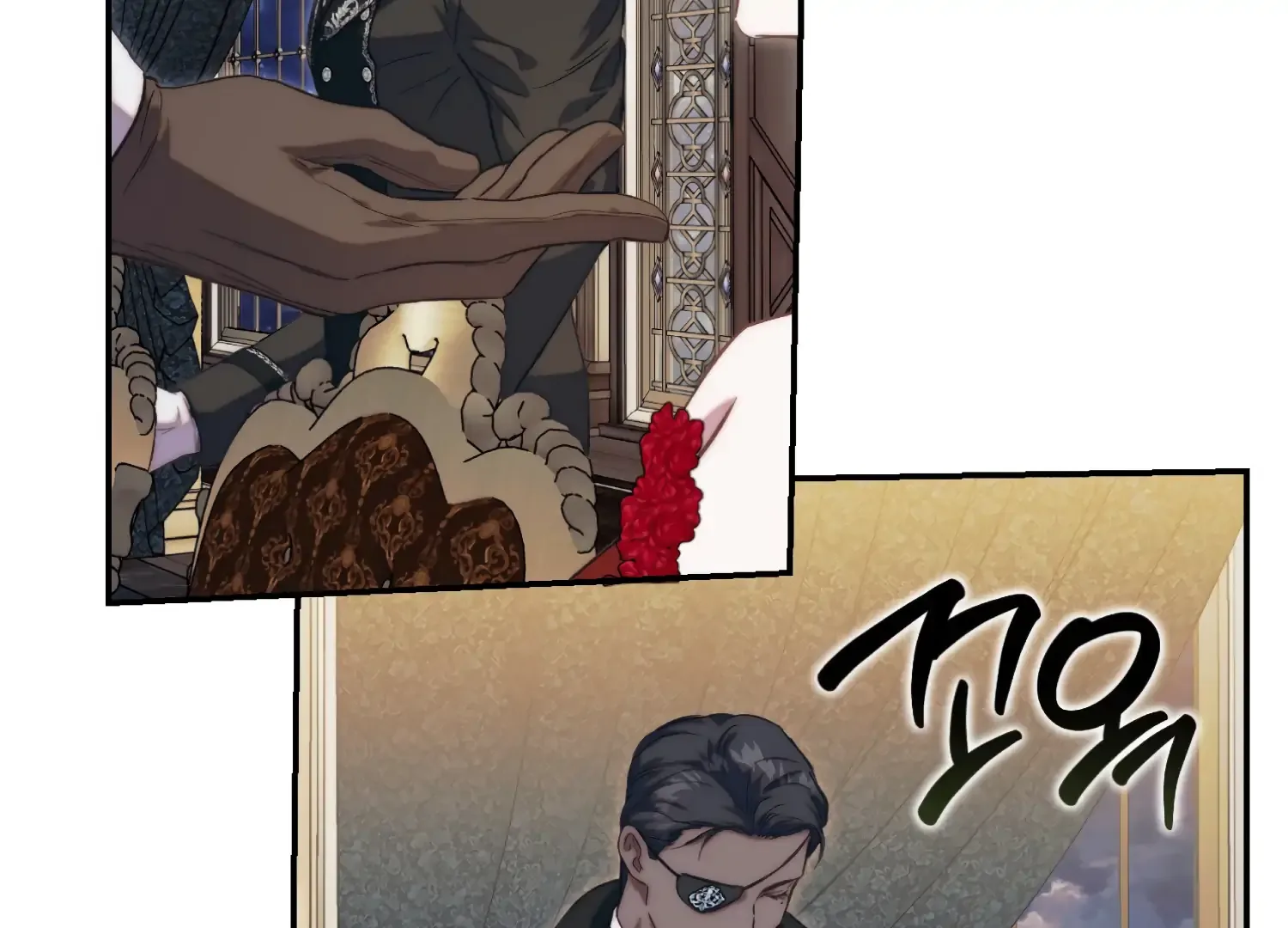 Paradise Intruder Chapter 49 page 80