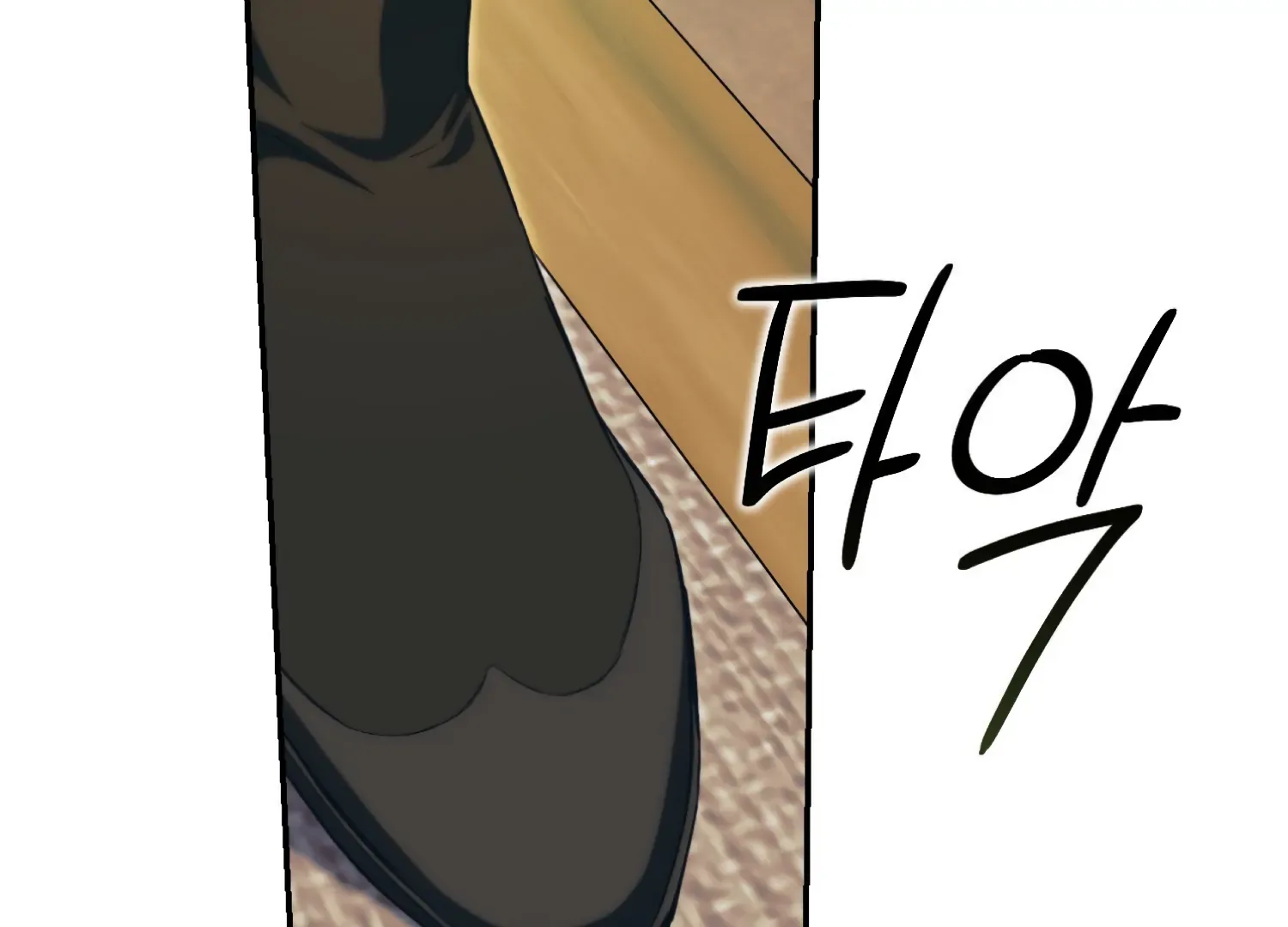 Paradise Intruder Chapter 49 page 145