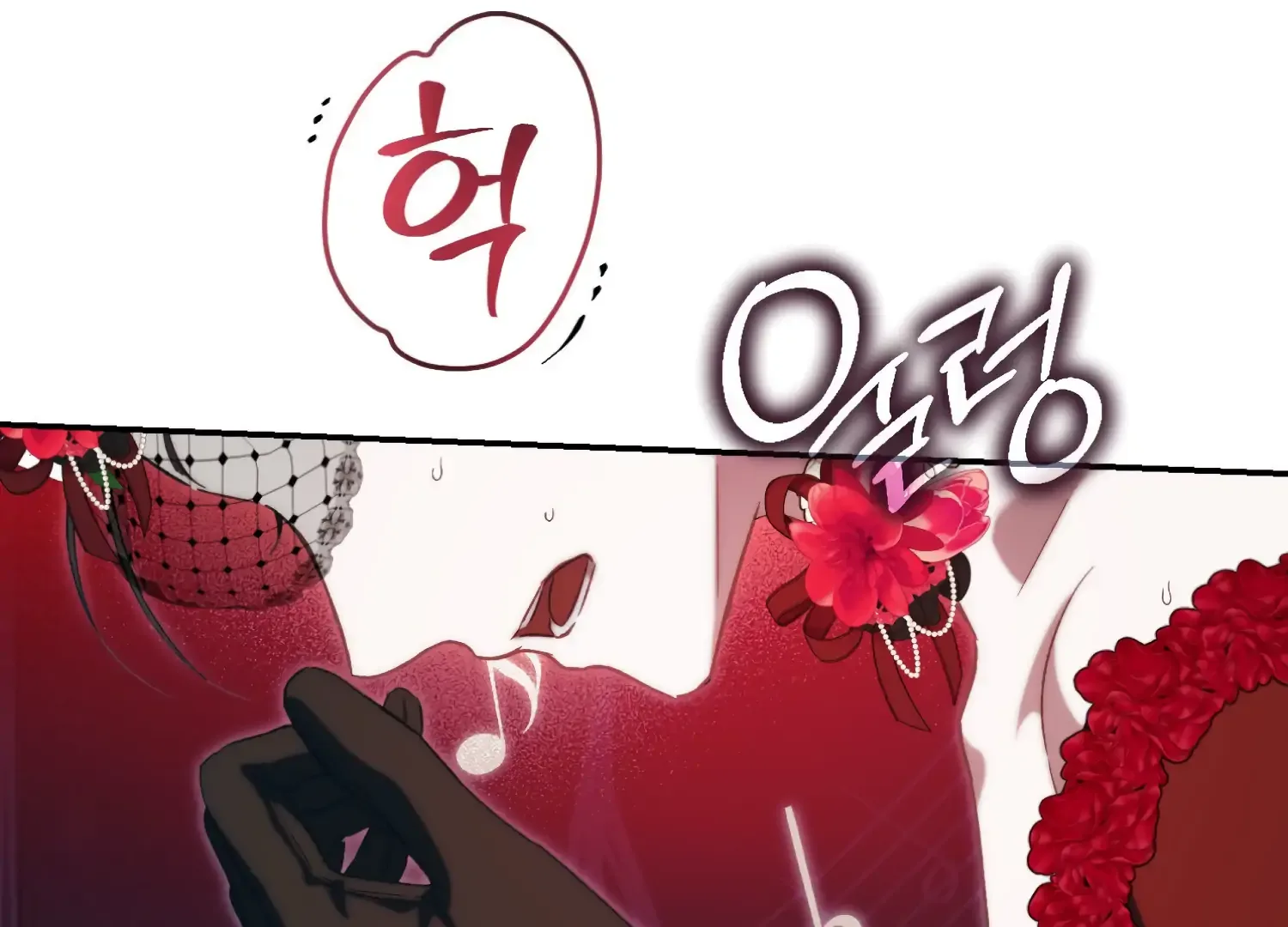 Paradise Intruder Chapter 49 page 133