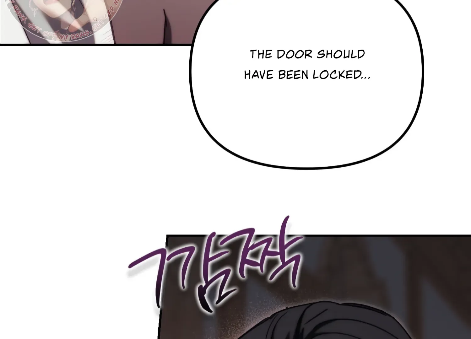 Paradise Intruder Chapter 36 page 137
