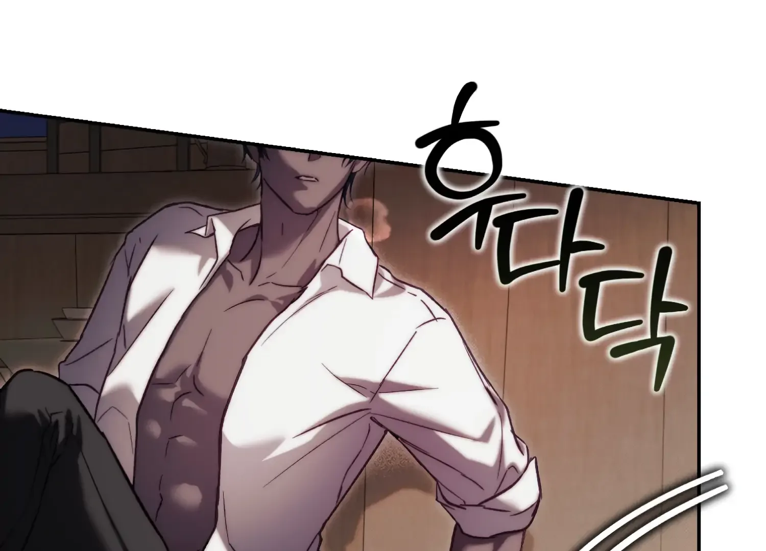 Paradise Intruder Chapter 36 page 140