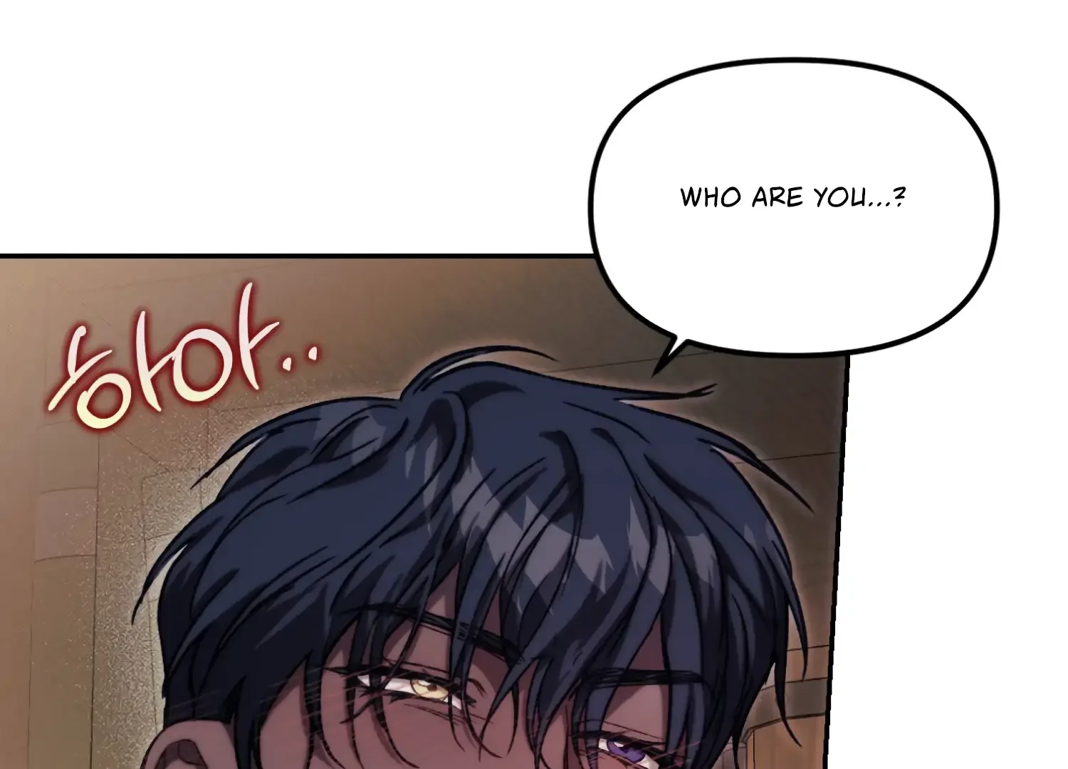 Paradise Intruder Chapter 36 page 135