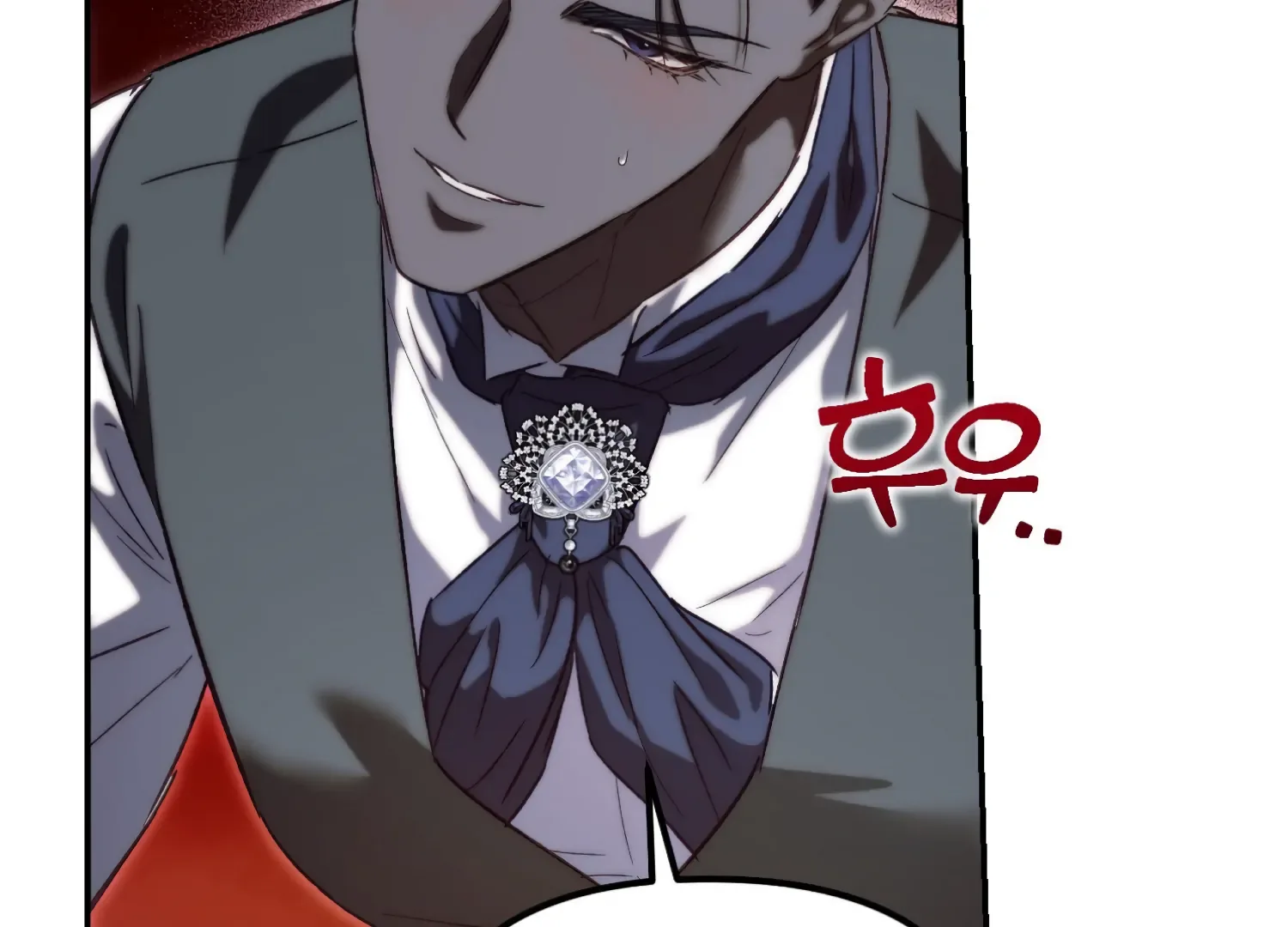 Paradise Intruder Chapter 50 page 60