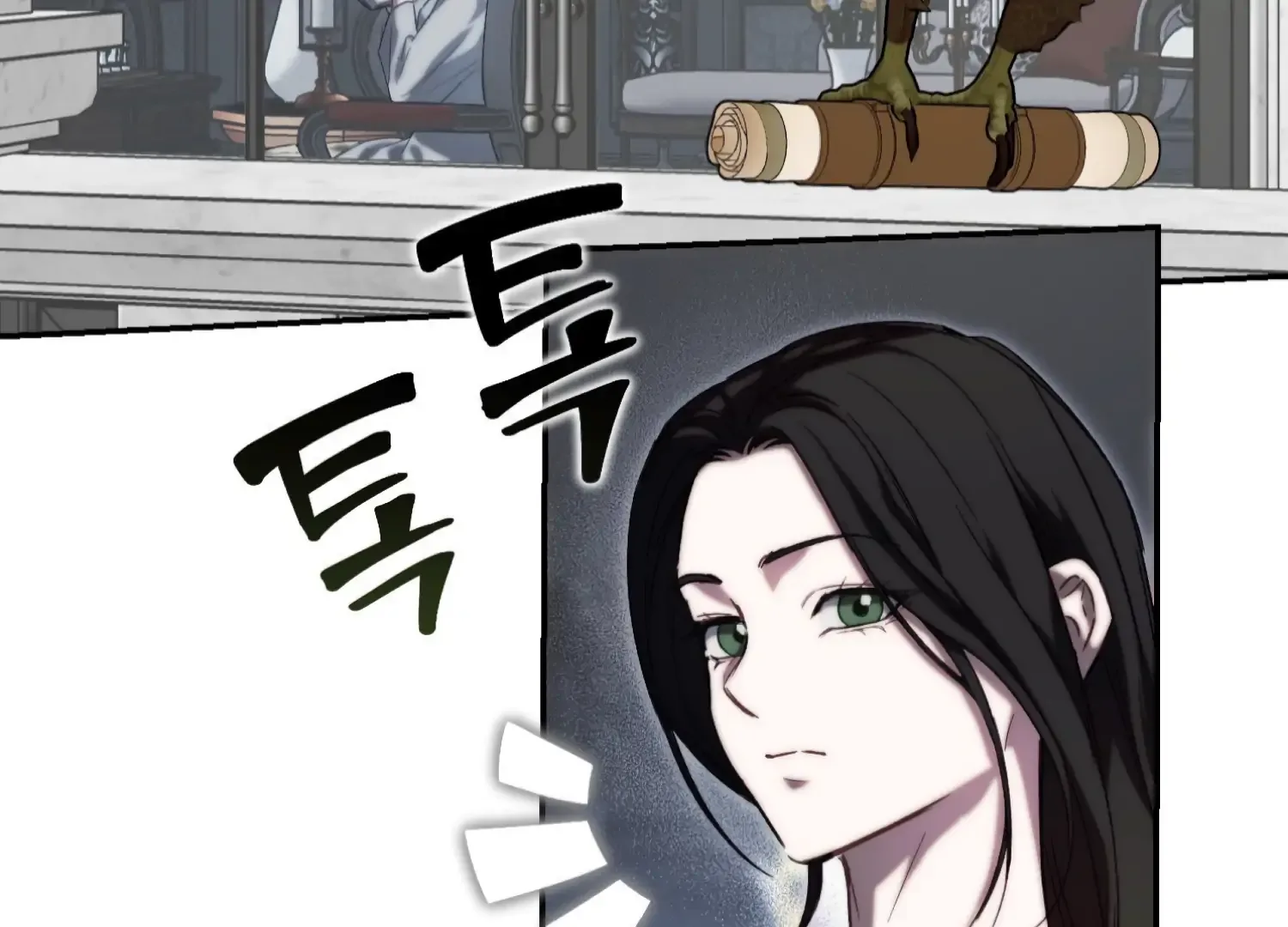 Paradise Intruder Chapter 50 page 74