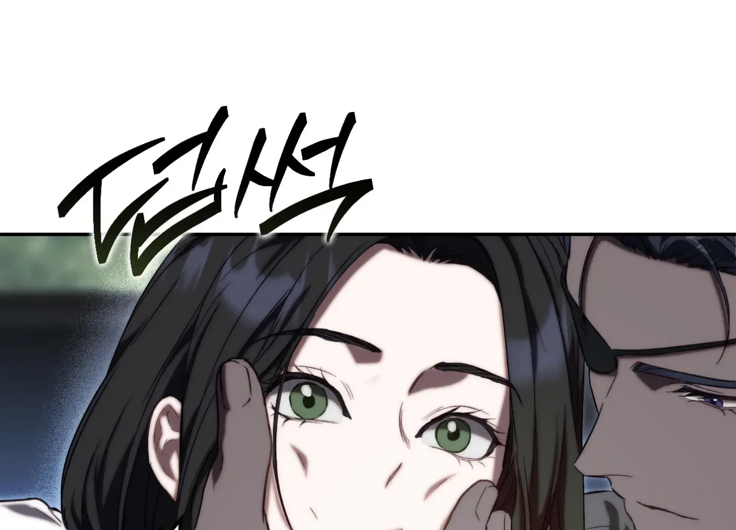Paradise Intruder Chapter 50 page 17