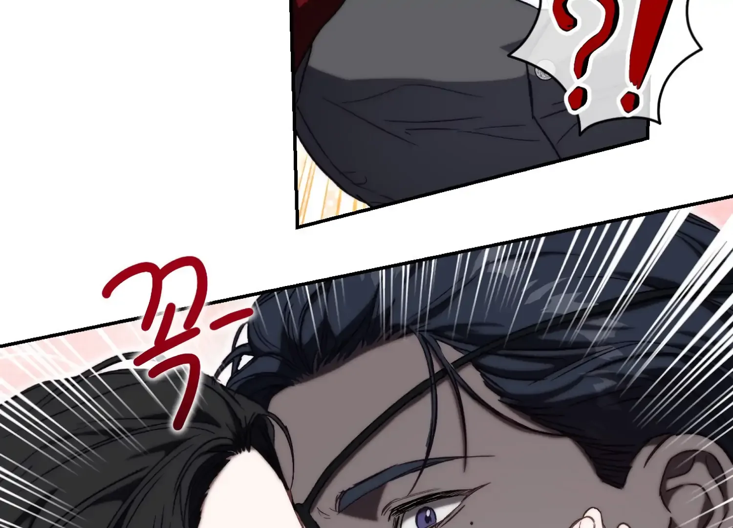 Paradise Intruder Chapter 50 page 34