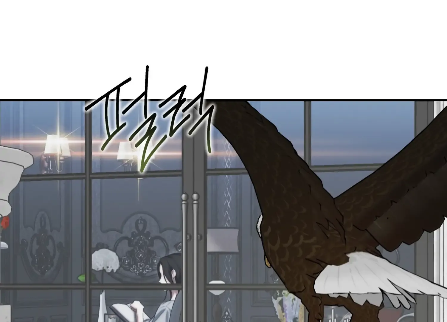 Paradise Intruder Chapter 50 page 73