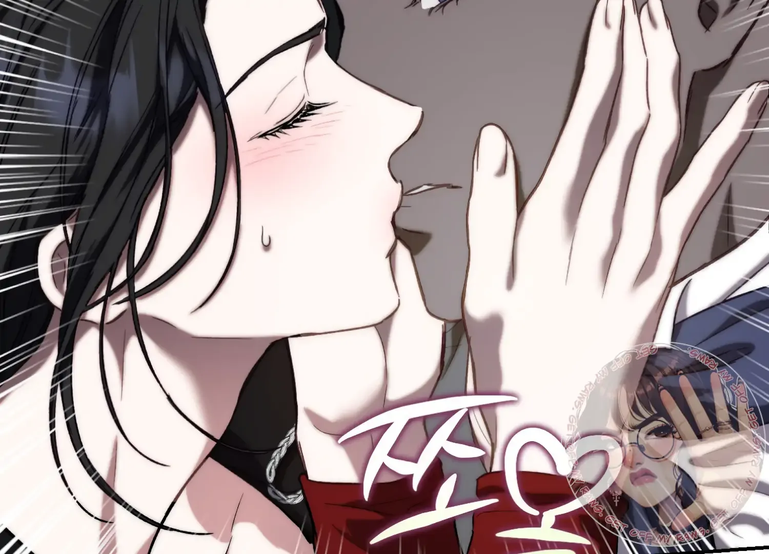 Paradise Intruder Chapter 50 page 35