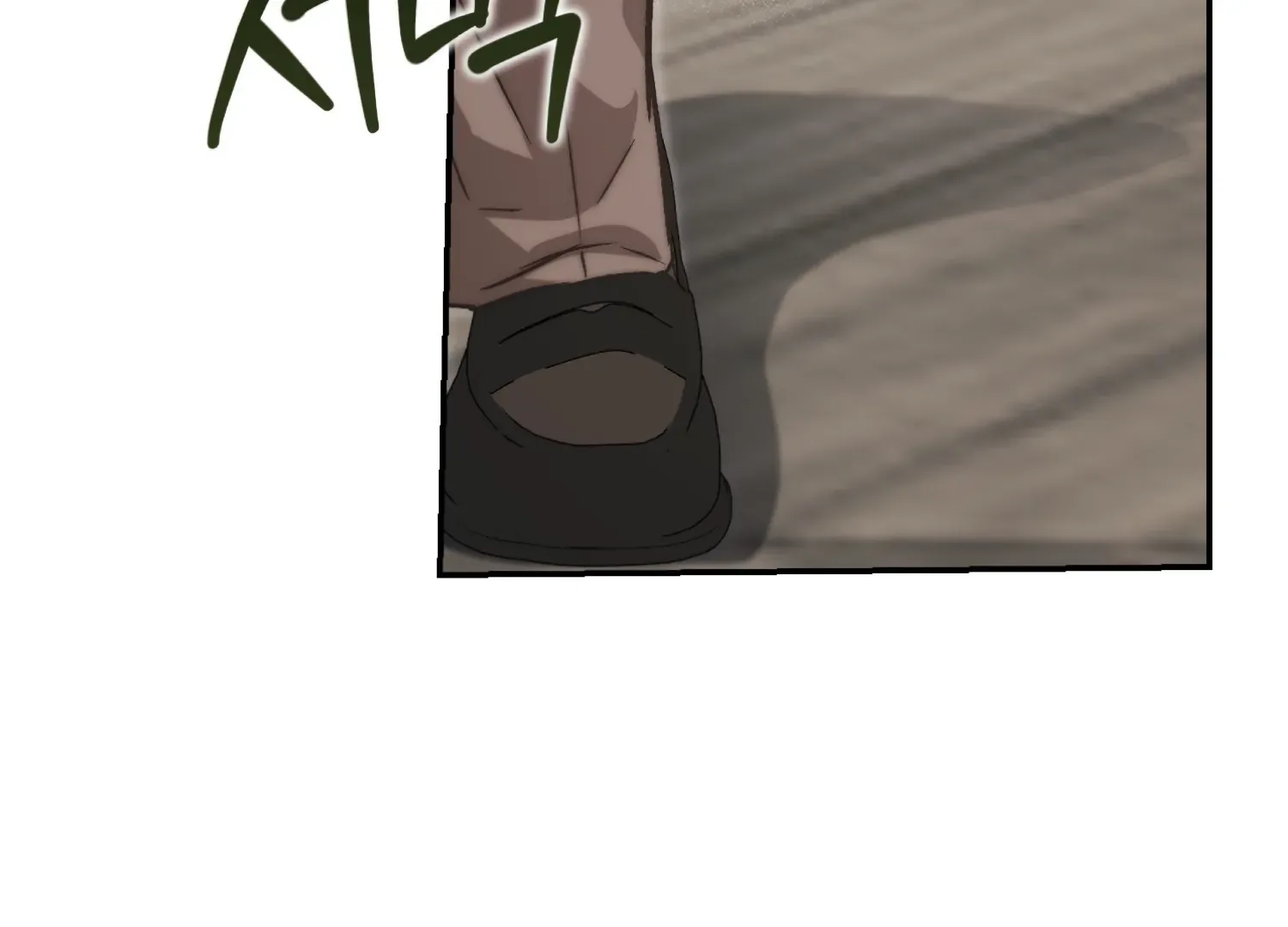 Paradise Intruder Chapter 50 page 131