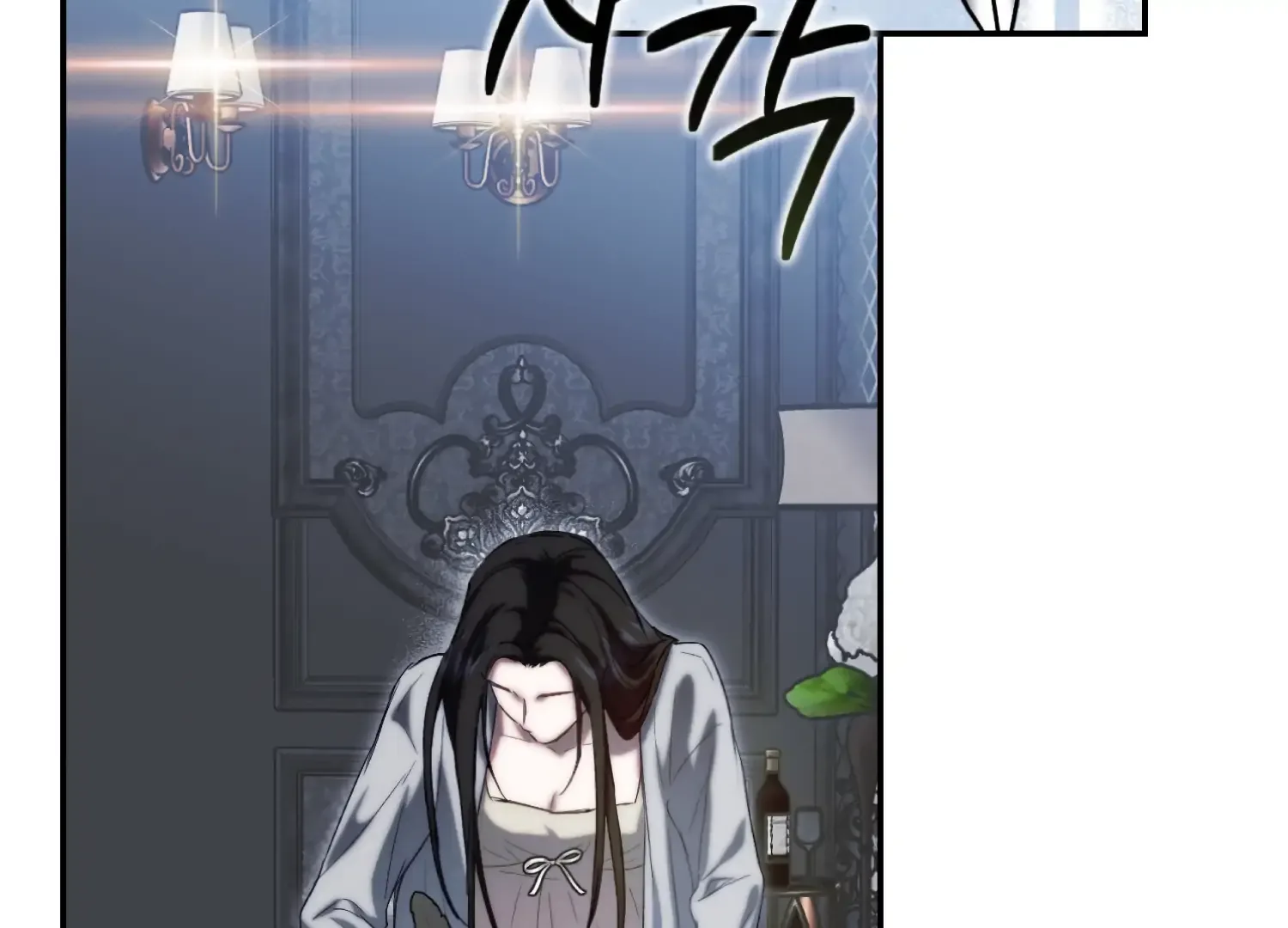 Paradise Intruder Chapter 50 page 114