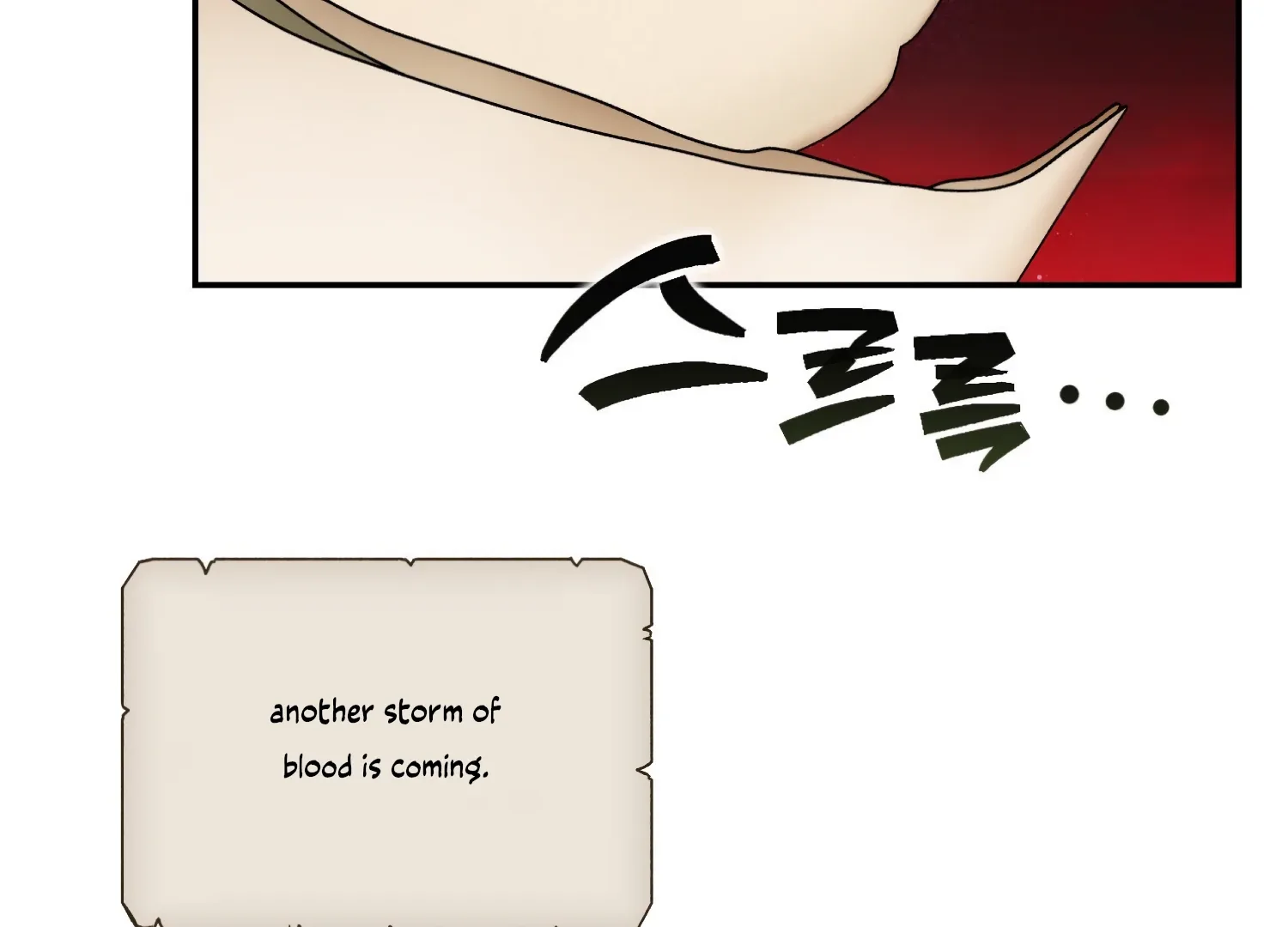 Paradise Intruder Chapter 50 page 104