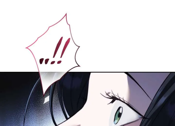 Paradise Intruder Chapter 55 page 12