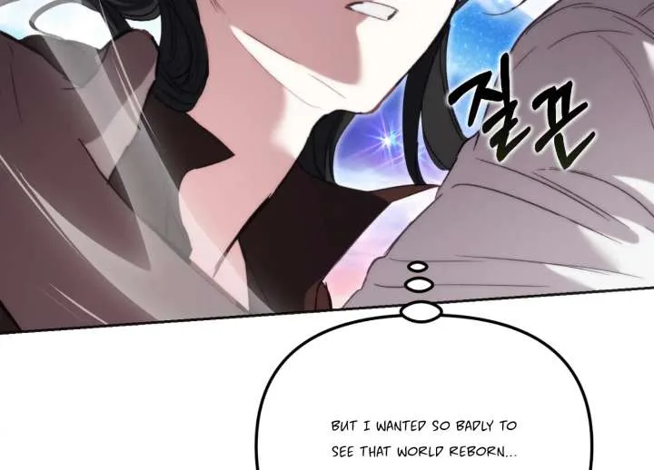 Paradise Intruder Chapter 55 page 139