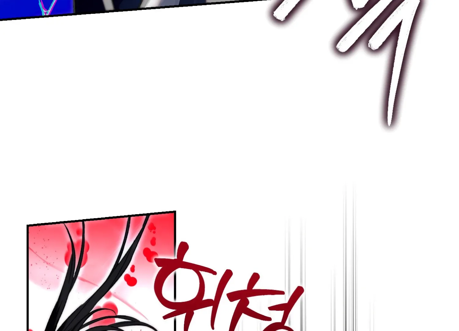 Paradise Intruder Chapter 54 page 38