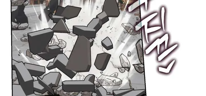 Paradise Intruder Chapter 55 page 94