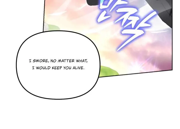 Paradise Intruder Chapter 55 page 145
